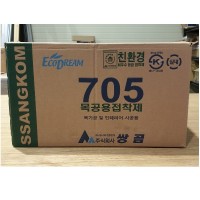 705본드 1BOX